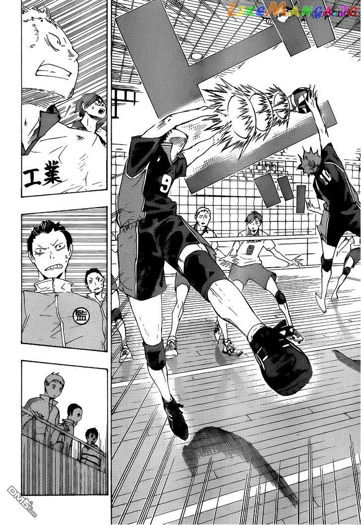 Haikyuu!!, Chapter 43 image 14
